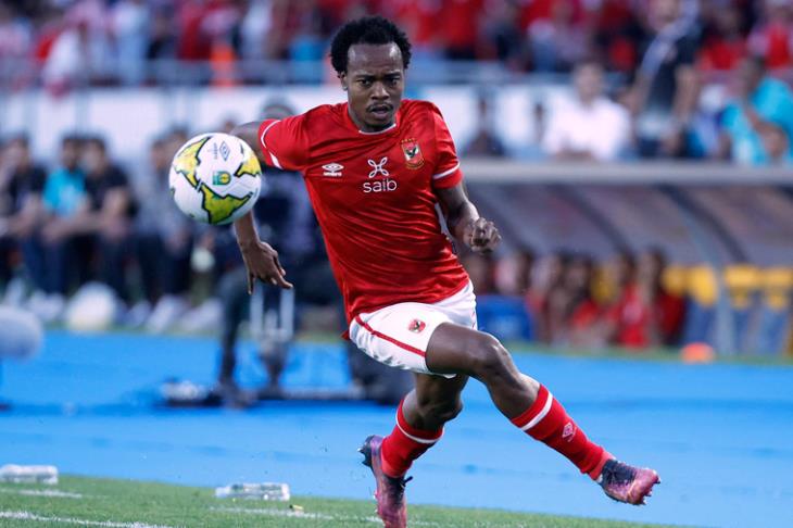 بيرسي تاو - الأهلي